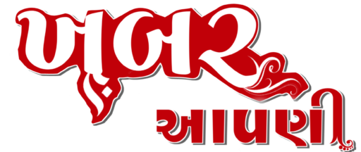 Khabar Aapni